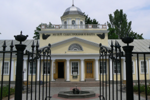Музей суднобудування і флоту, Миколаїв